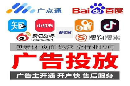 电商行业SEM运营的挑战与成功案例